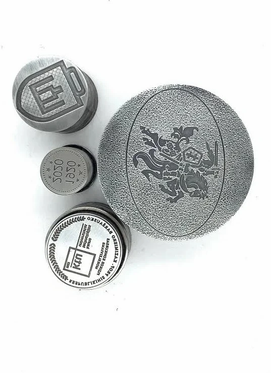 product-537-738